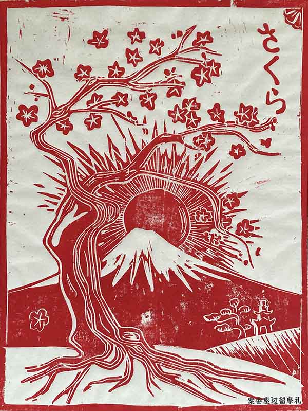 Sakura by Anne Isabelle Da Costa